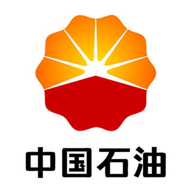 中国石油天然气集团有限公司工作服定做38000套案例